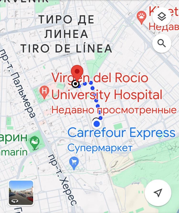 Shared Apartment! Piso Compartido! Общая Квартира! Seville Ngoại thất bức ảnh